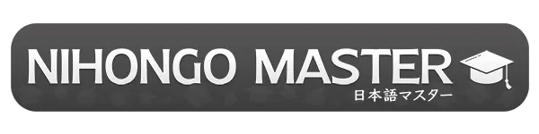 Nihongo Master