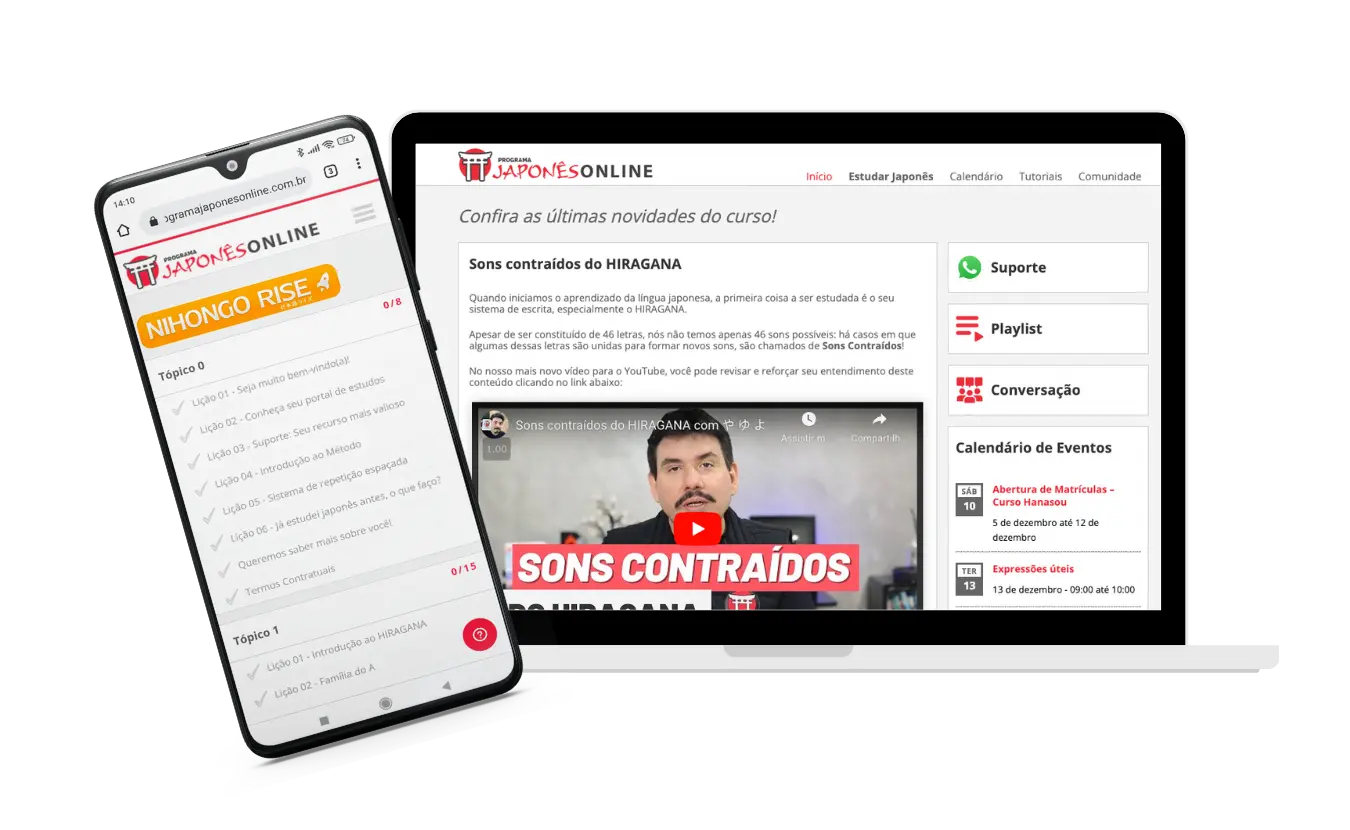 Programa Japonês Online no desktop e no celular